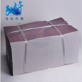 弘仟 16K 70g 双胶纸 速印纸  8000张/令