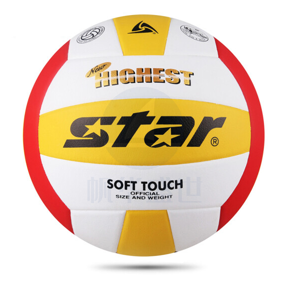 世达5号排球中考排球柔软耐磨比赛5号排球  VB425-34