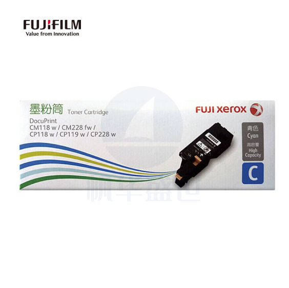 富士施乐 CT202258 青色高容量墨粉筒 (适用CP119w/118w/228w/CM118w/228fw机型) 约1400页
