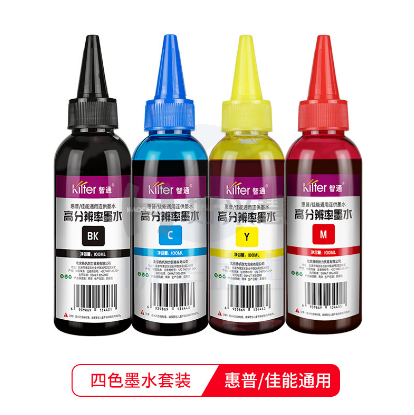 智通（ZT）惠普/佳能通用 连供高分辨率墨水四色套装(100ml)（套）