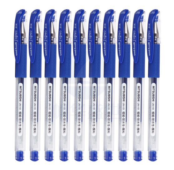 三菱 UM-151蓝色签字笔0.38mm 中性笔 学生签字笔