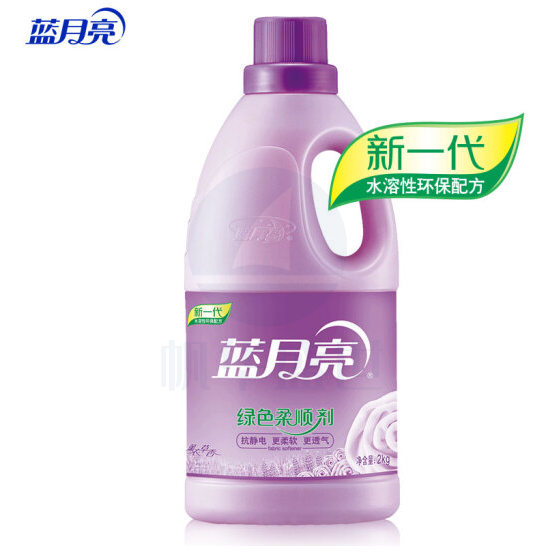 蓝月亮薰衣草绿色柔顺剂 2kg 6瓶/箱