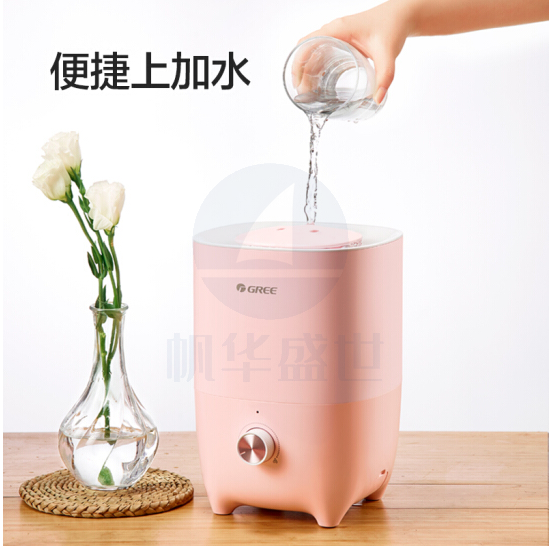格力（GREE）SC-25X68 加湿器