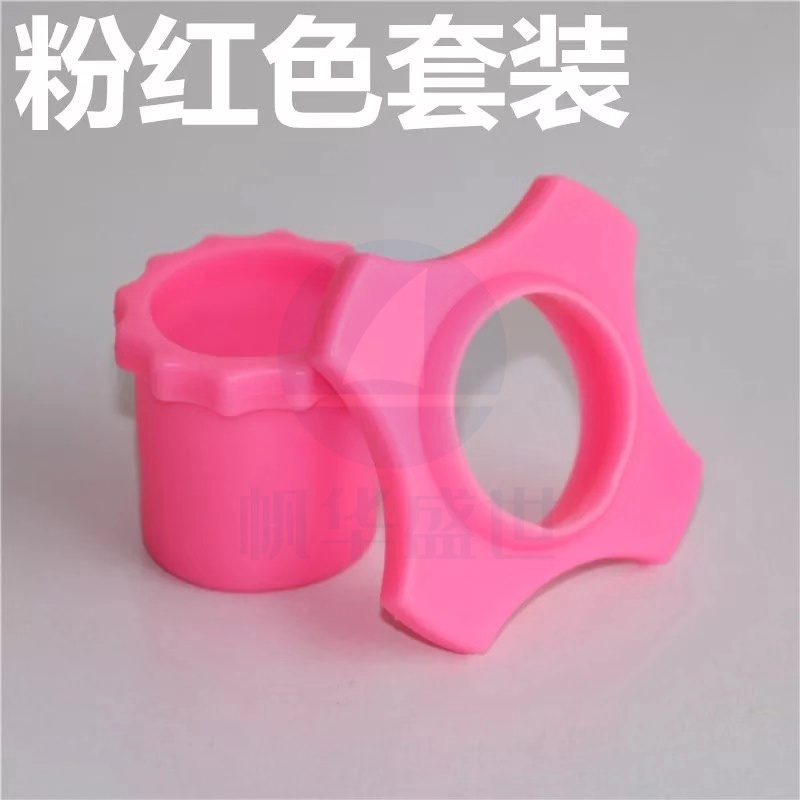 话筒防滑圈 无线话筒麦克风软橡胶防滑圈 、防摔圈、防滚圈、防震圈