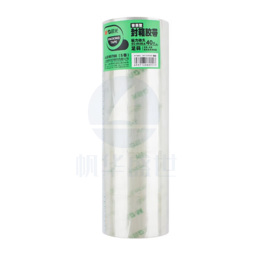 晨光 透明胶带 封箱胶带60mm*40y 5卷/筒 AJD95788