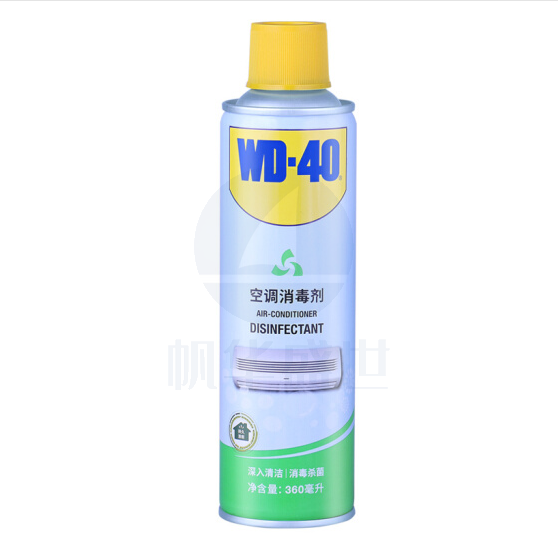 WD-40 空调消毒清洗剂 空调杀菌除菌清洁剂 除臭除味360ml