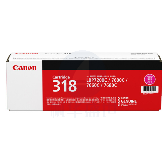 佳能 Canon 硒鼓 CRG-318M (品红色)