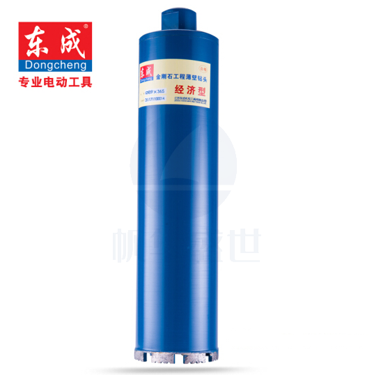 东成 金刚石工程薄壁钻头/水钻头/墙壁开孔器  总长度89*365mm