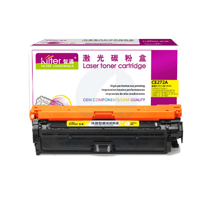 智通(ZT) CE272A 硒鼓 黄色 适用惠普HP LaserJet CP5520