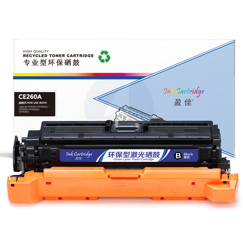 盈佳YJ CE260A(647A)黑鼓(带芯片)