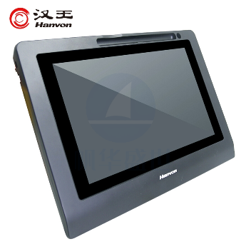 汉王（Hanvon）电子签批屏 ESP1020A/EDU 10.1英寸 签批手写液晶屏 原笔迹保存 签名数位板