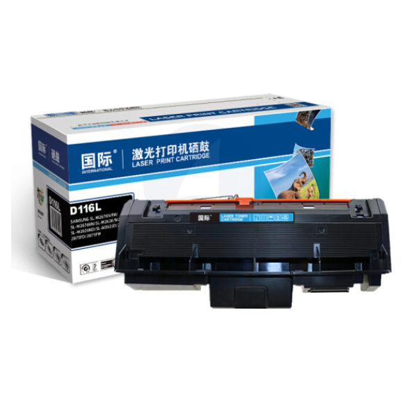 国际Q7551A硒鼓 适用惠普HP Laserjet P3005/P3005d/P3005N