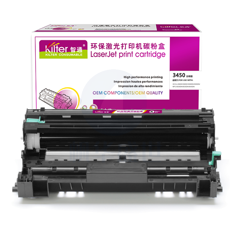 智通ZT DR3450分体鼓   适用Brother HL-5580D 5585D 5590DN 5595DN MFC-8530DN 8535DN 8540DN