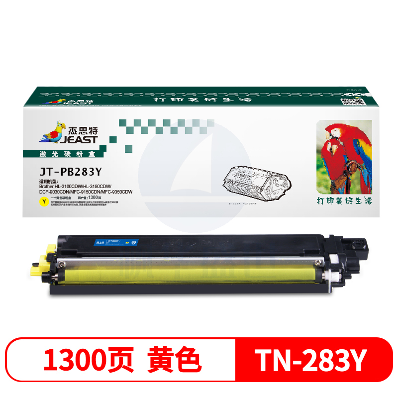 杰思特JT-PB283Y适用Brother HL-3160CDW/HL-3190CDW/DCP-9030CDN/MFC-9150CDN/MFC-9350CDW硒鼓黄色