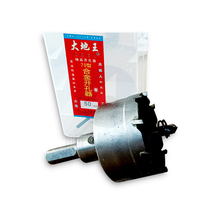 大地（DADI）70型 16mm 合金开孔器
