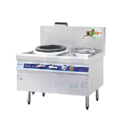 御丰 真小气单炒单温灶 带熄火保护 电子打火  1100*1000 180W/220V 货号：WY
