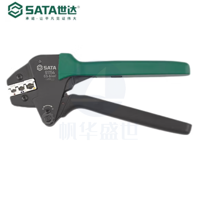 世达91154省力型绝缘端子压接钳0.5-6MM²