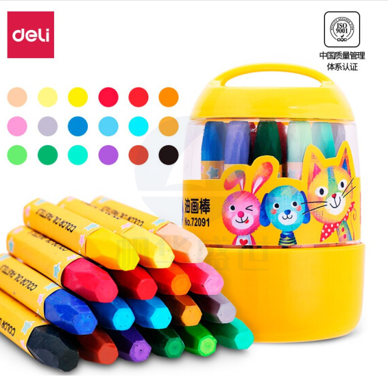 得力(deli)18色丝滑蜡笔 易涂色油画棒画笔 炫彩棒学生美术用品 72091