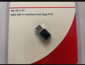 WIFI选购件Type P16