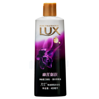 力士 沐浴露 幽莲魅肤400ml 精油香氛沐浴乳