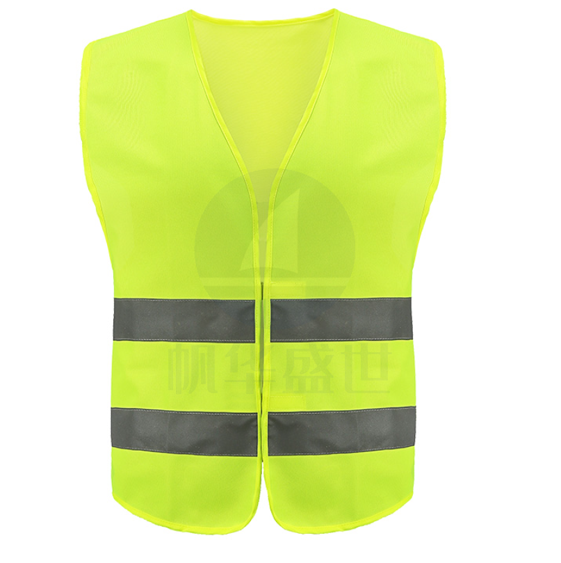  反光衣外套背心马甲安全服交通建筑环卫工人工地荧光 中科