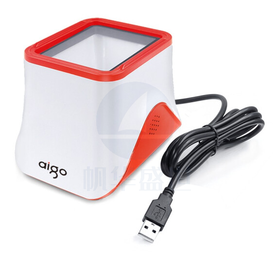 爱国者（aigo）TH6120二维码扫描盒子 收款盒子扫码盒支付盒子