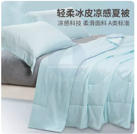 洁玉  小冰皮凉感被  DSJ3-18  150*215cm  货号：YC