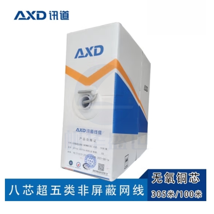 讯道 超五类网线（100米/盘8芯）网络线 （非屏蔽）网线；单位； 米