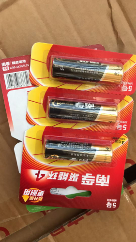 南孚电池