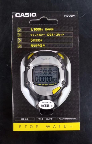 秒表   卡西欧秒表  HS-70W
