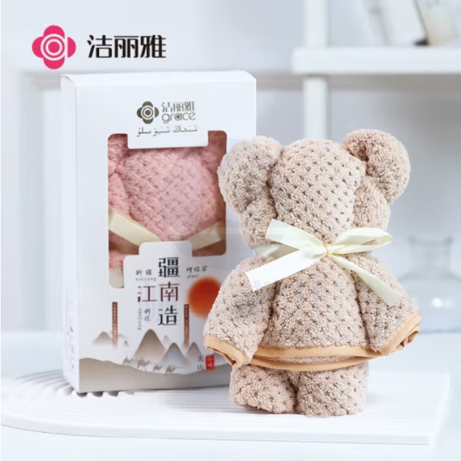 洁丽雅（Grace）毛巾礼盒洗脸柔软吸水面巾单条礼盒装  小熊
