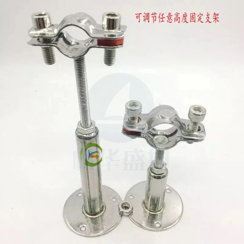 304不锈钢可调节底座管道支架  管径51mm
