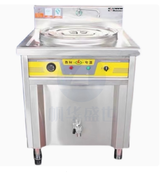 鲁厨  50# 电热煲 201不锈钢板材 9KW 670*730*800mm    380V/220V可选  货号：JC