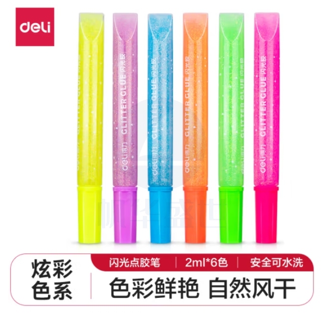 得力(deli)炫彩6色闪光点胶笔 可水洗颜料笔型液体胶水手工DIY绘画涂鸦胶棒滴胶 54172