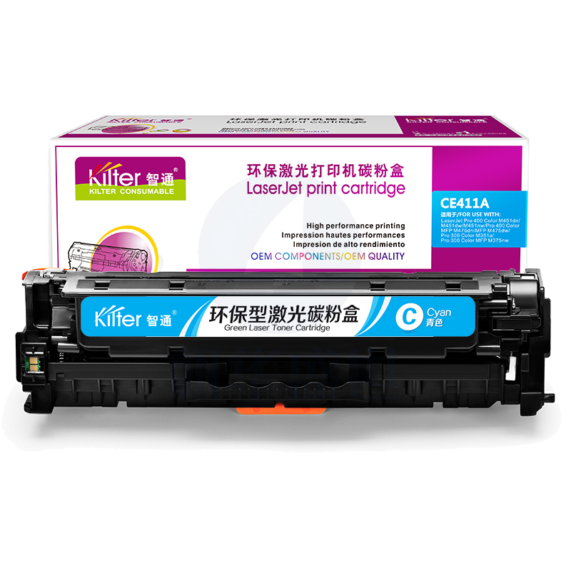 智通ZT CE411A兰鼓(带芯片)   适用HP M351a M451dn M451nw M375nw M475dn