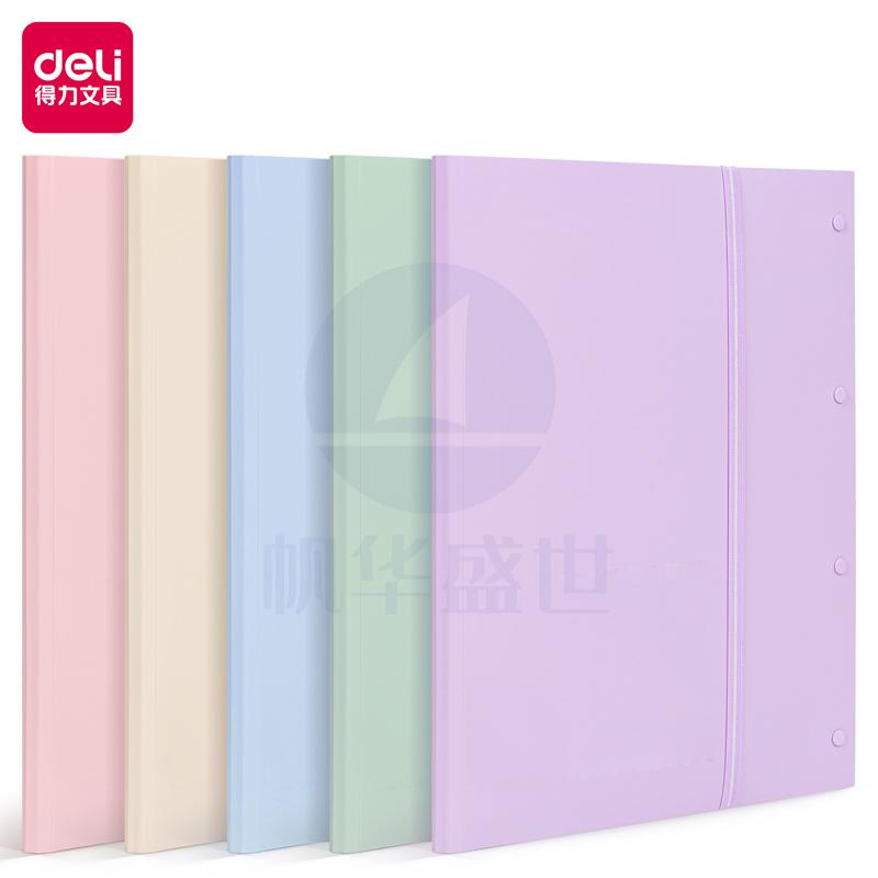 得力72634_30页 A3资料册 试卷册分类文件册 312*514MM(混)(个)