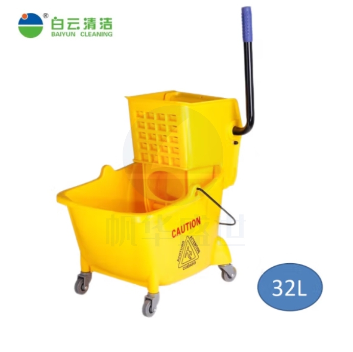 白云清洁 32升大号榨水车AF08080 拖把墩布车压水桶