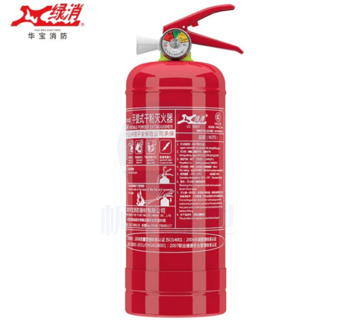 绿消 3kg灭火器 手提式干粉灭火器 消防器材ABC