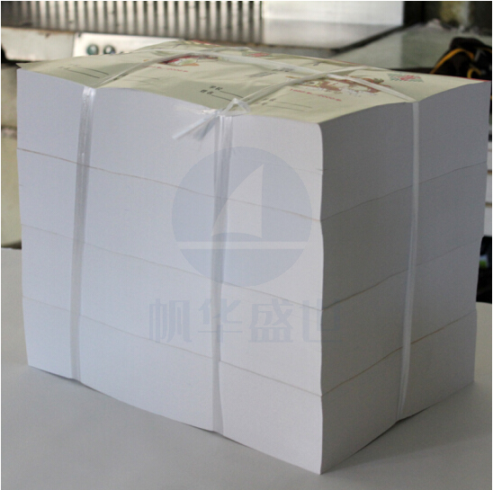  白纸考试纸 8K 60g 4000张/令 一令