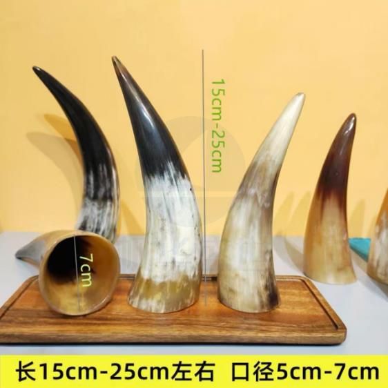 牛角罐   长15-25cm 口径5-7cm