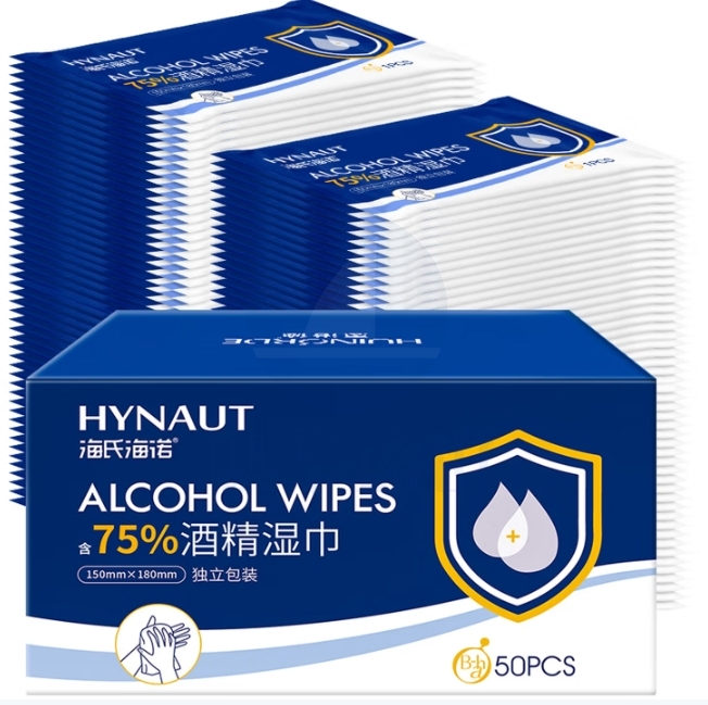 海氏海诺75%酒精湿巾 一次性湿巾 18*15cm 独立包装  50片 货号：JC