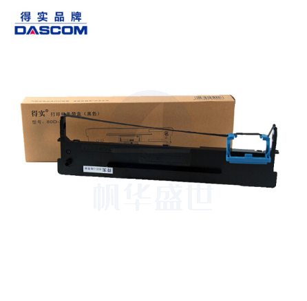 得实 80D-8 适用AR630K AR550II AR580PRO