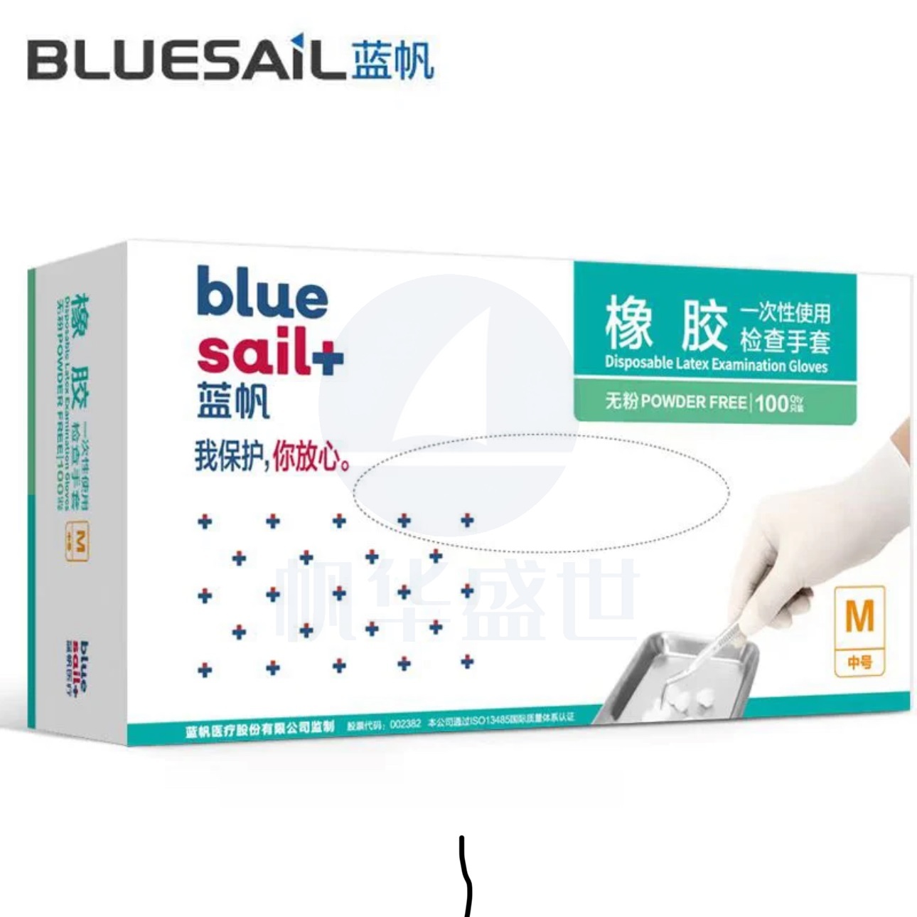 蓝帆  一次性乳胶检查手套  100只 M号  货号：JC