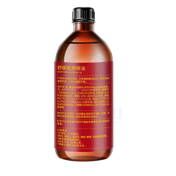 按摩油  500ml    货号：LJ