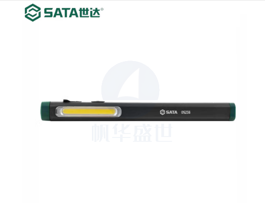 世达双照明磁性笔形锂电工作灯 调焦手电筒 05236-双照明磁性笔形锂电工作灯