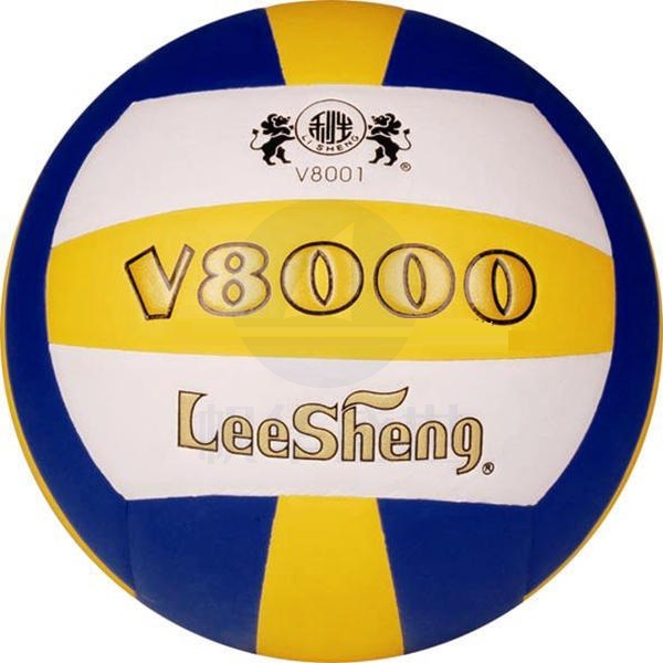 南华利生 V8001排球