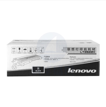 联想(Lenovo)LT2822H 原装黑色高容量(适用LJ2200/LJ2200L/LJ2250/LJ2250N打印机)印量2600页.