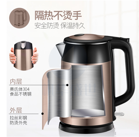 苏泊尔 SWF17S26A 1.7L全钢无缝双层防烫电水壶