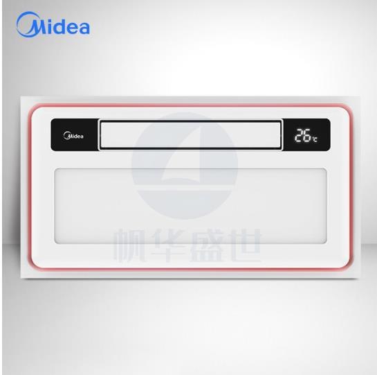 美的(Midea)MX2030-S28 暖风机 摆风电暖气