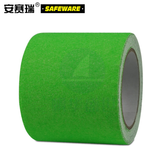 安赛瑞 彩色防滑胶带(荧光绿)100mm×5m 荧光色防滑胶带卷 11905